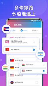 lets快连官网apkandroid下载效果预览图